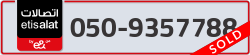  - code - 050 - number -9357788