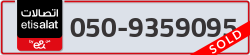  - code - 050 - number -9359095
