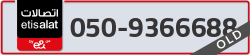  - code - 050 - number -9366688