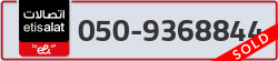  - code - 050 - number -9368844