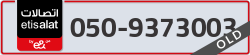  - code - 050 - number -9373003