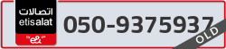  - code - 050 - number -9375937