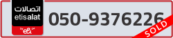  - code - 050 - number -9376226