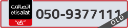  - code - 050 - number -9377111