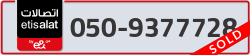  - code - 050 - number -9377728