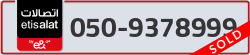  - code - 050 - number -9378999