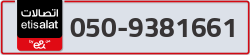  - code - 050 - number -9381661