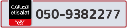  - code - 050 - number -9382277