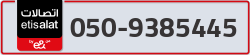  - code - 050 - number -9385445