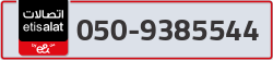  - code - 050 - number -9385544