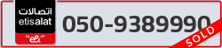  - code - 050 - number -9389990