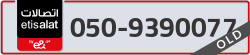  - code - 050 - number -9390077