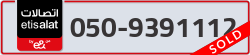  - code - 050 - number -9391112