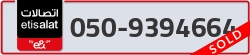  - code - 050 - number -9394664