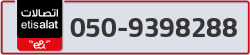  - code - 050 - number -9398288