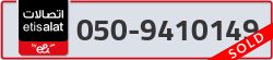  - code - 050 - number -9410149