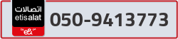  - code - 050 - number -9413773