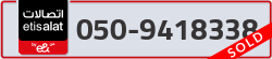  - code - 050 - number -9418338