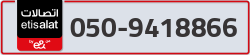  - code - 050 - number -9418866