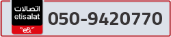  - code - 050 - number -9420770
