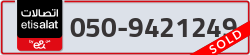  - code - 050 - number -9421249