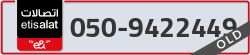  - code - 050 - number -9422449
