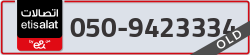  - code - 050 - number -9423334