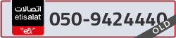  - code - 050 - number -9424440