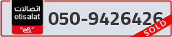  - code - 050 - number -9426426