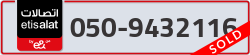  - code - 050 - number -9432116