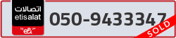  - code - 050 - number -9433347