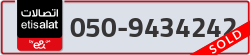  - code - 050 - number -9434242
