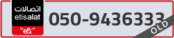  - code - 050 - number -9436333