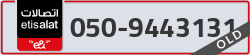  - code - 050 - number -9443131