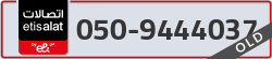  - code - 050 - number -9444037