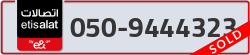  - code - 050 - number -9444323