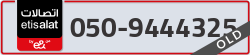  - code - 050 - number -9444325