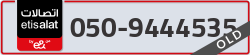  - code - 050 - number -9444535