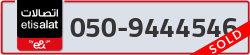  - code - 050 - number -9444546