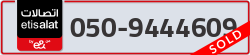  - code - 050 - number -9444609