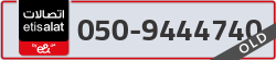 - code - 050 - number -9444740