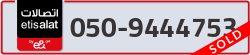  - code - 050 - number -9444753