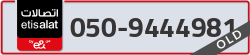  - code - 050 - number -9444981