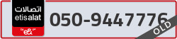  - code - 050 - number -9447776