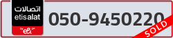  - code - 050 - number -9450220