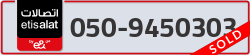  - code - 050 - number -9450303