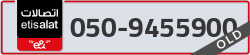  - code - 050 - number -9455900
