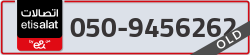  - code - 050 - number -9456262