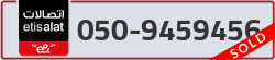  - code - 050 - number -9459456