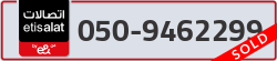 - code - 050 - number -9462299
